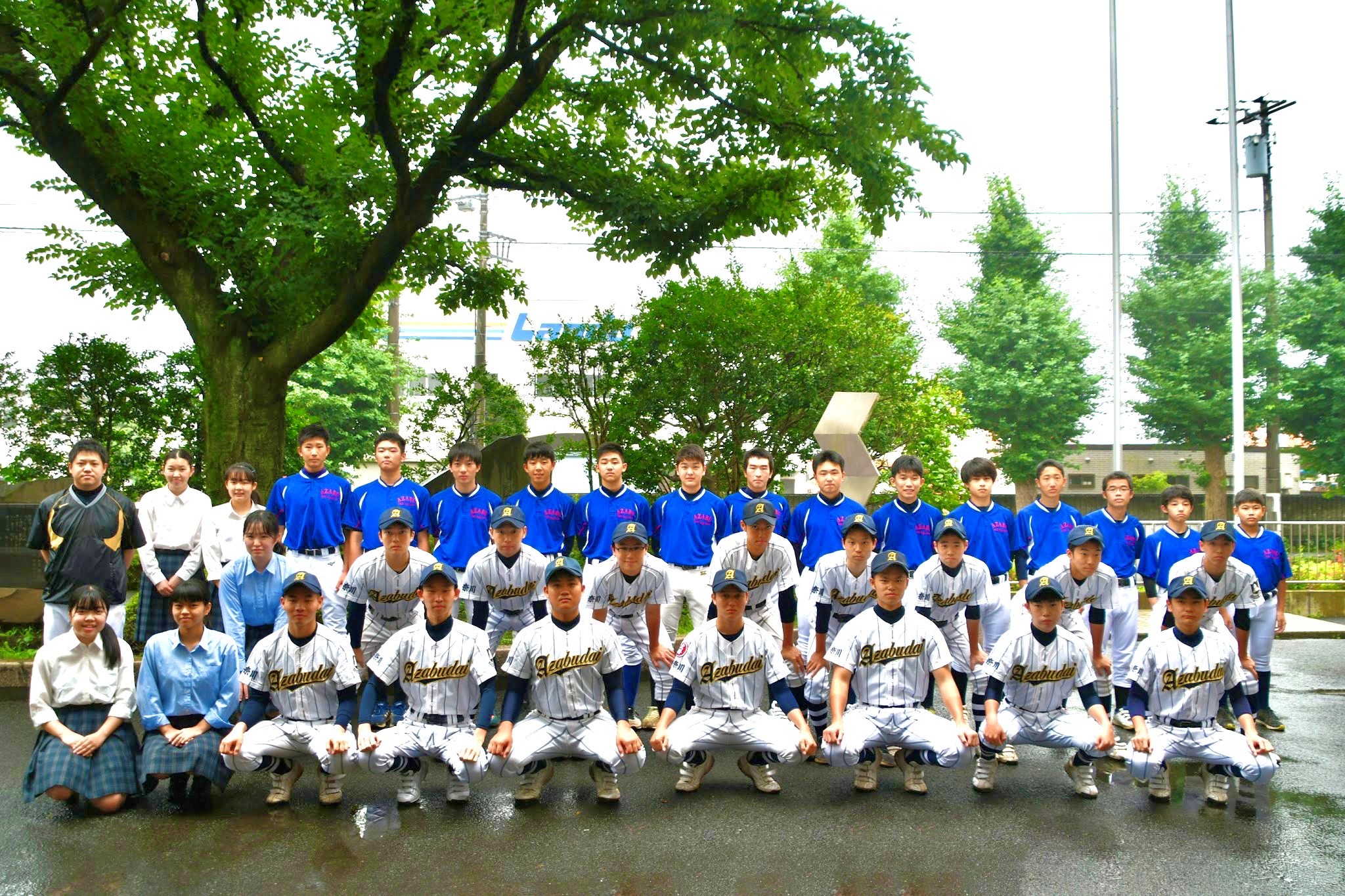 rtoma-lp.com_20230209230815